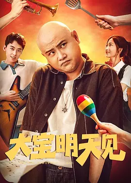 99久久精品国产免看国产一区